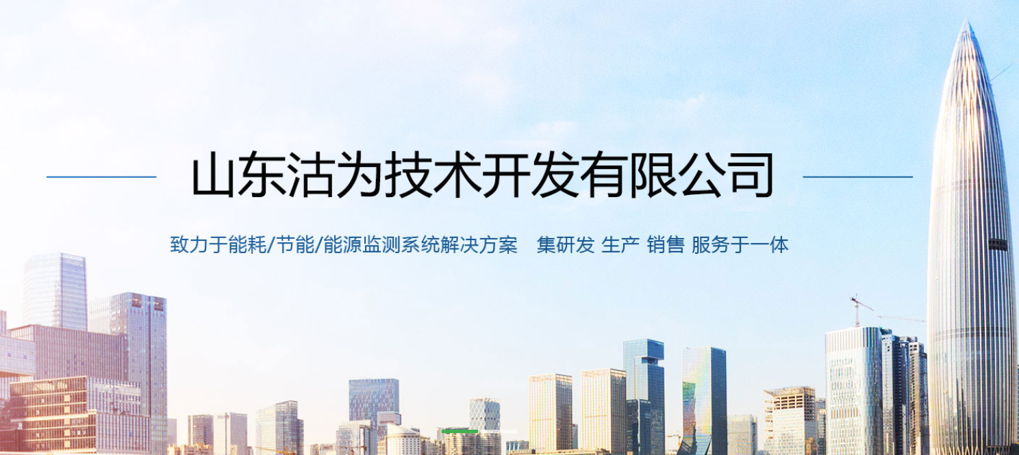 沽為！來了！公司名稱變更公告！