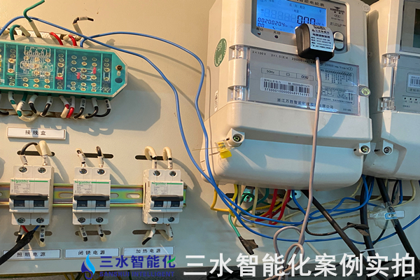 山東瑞豐不銹鋼有限公司能耗監(jiān)測(cè)案例(圖11) 山東瑞豐不銹鋼有限公司能耗監(jiān)測(cè)案例(圖11)