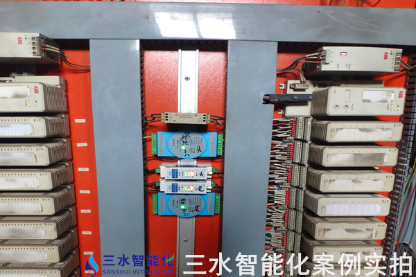 河北金隆水泥集團(tuán)有限公司能耗在線監(jiān)測(cè)案例(圖11) 河北金隆水泥集團(tuán)有限公司能耗在線監(jiān)測(cè)案例(圖11)